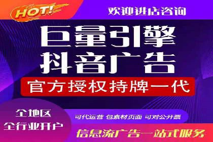 百度推广代运营公司：精准定位，助力品牌传播