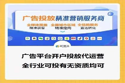 SEM竞价员实战：关键词出价策略案例