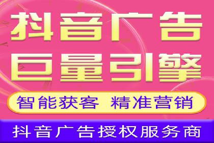 揭秘优秀SEM竞价代运营公司案例